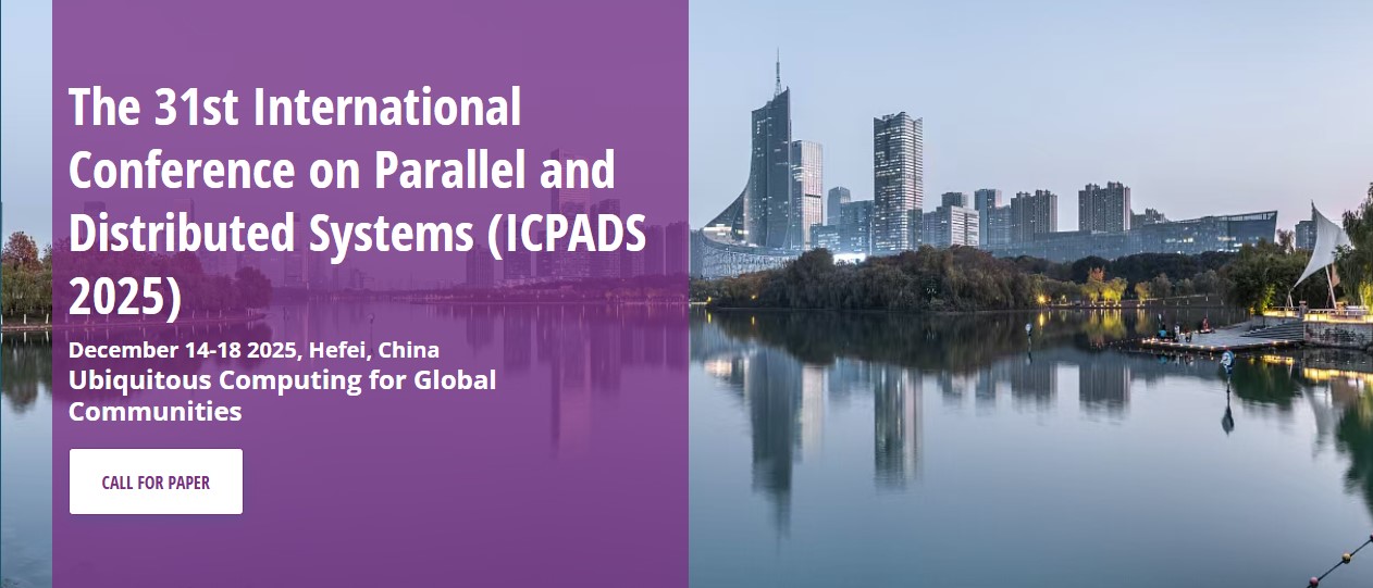 ICPADS 2025 | 第...